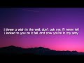 Call Me Maybe Carly Rae Jensen Lyrics