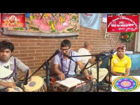 Brindaban Ko Pakhama - Harrisburg Dashain And Navaratri Durga Puja 2014 (BHWO) Last Day