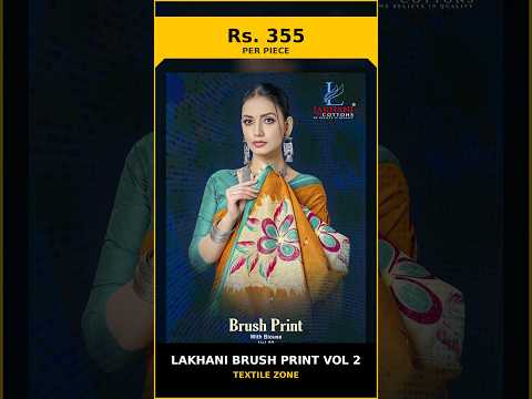 Lakhani Brush Print Vol 2 – product video thumbnail