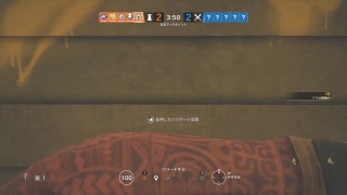 クラン３パーティーでランクマ