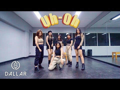(G)I-DLE ((여자)아이들) - 'Uh-Oh' Dance Cover by DALLAR