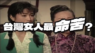 [問卦] 為什麼日本出生率比台灣高？