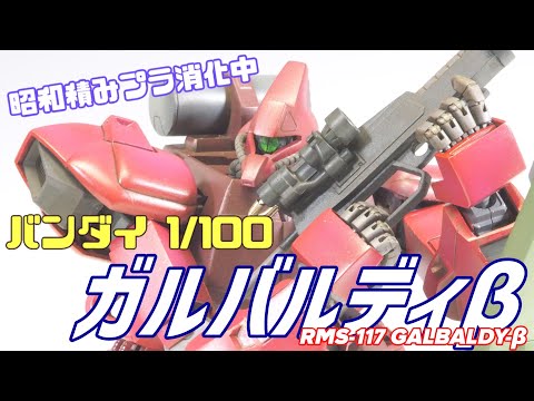 制作動画