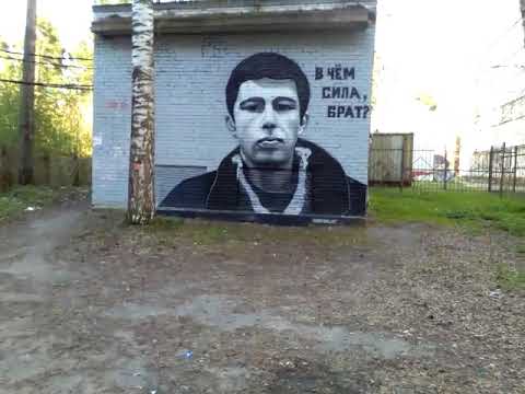 Прогулки по Всеволожску, Ленинградской области. Такие граффити украсят любой город! Браво художнику!