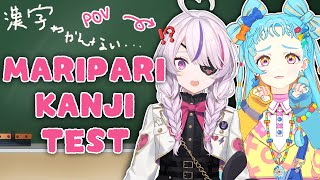 #MariPari漢字テスト マリパリが漢字テストに挑戦！！【Maria Marionette | NIJISANJI EN】