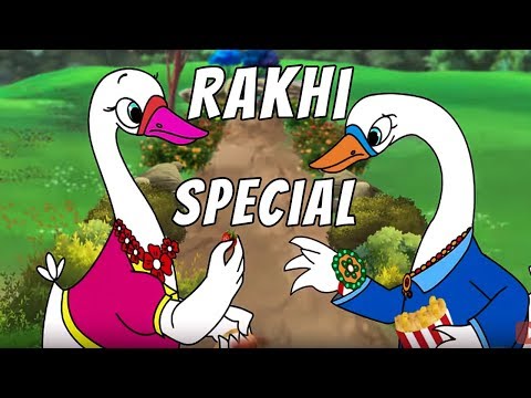 Rakhi Special Kids Story | Stay Away from Bad Company | Crow and Swan Story |Moral Stories By Granny