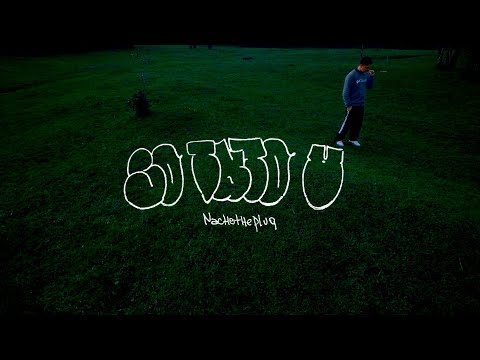 So Into U - NachoThePlug (Dir. by Vent.vid)