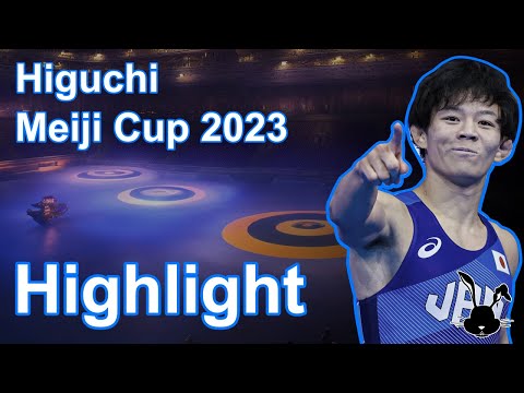 Higuchi Meiji Cup 2023 Highlight