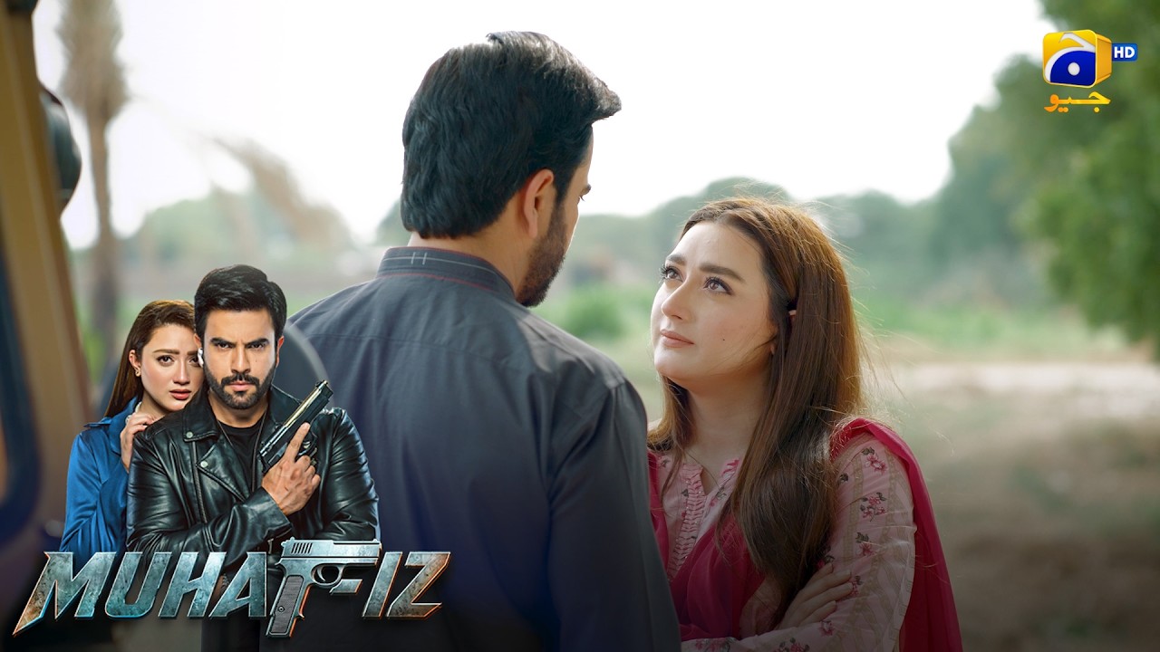 Kya Tum Shadi Karogi? || Muhafiz || Har Pal Geo