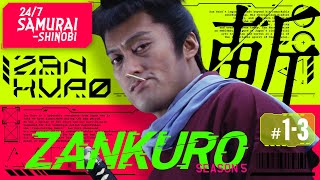 Download lagu ZANKURO Season 5 | Full Episode 1-3 (Eng Sub) mp3
