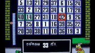 "Wagyan Land 2" Famicom