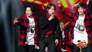 2015年网络春晚 歌曲《Oppa Oppa》 Super Junior东海 银赫| CCTV春晚