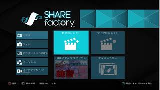 サムネイルテスト