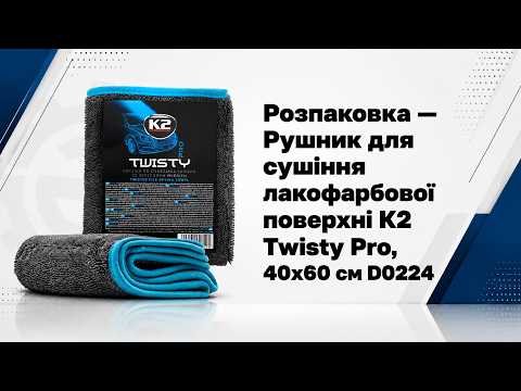 Esittelyvideo