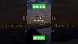 Download lagu Nasyid Allahul Kafi | Lirik dan Artinya mp3
