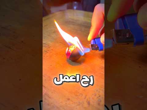 اختبرت اقوة كرة مطاطية بالعالم؟😱