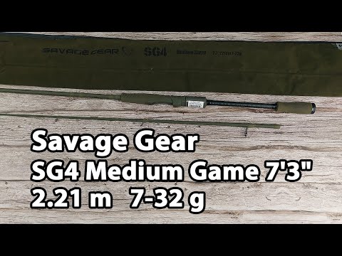 Спінінг Savage Gear SG4 Medium Game 7’3"/2.21m 7-23g
