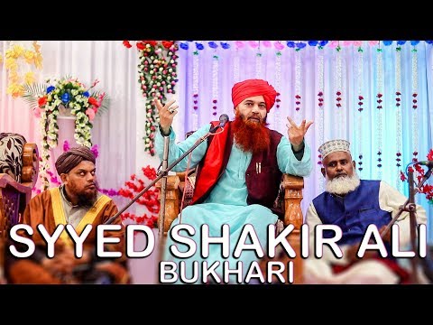 Taqreer | Jashne Eid Miladun Nabi | Syyed Shakir Ali Bukhari | Technical Awaaz Video