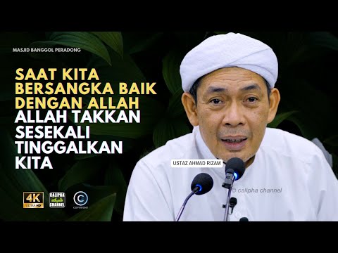 USTAZ AHMAD RIZAM - 4 SYARAT JALAN UNTUK DEKAT DAN HAMPIR DENGAN ALLAH