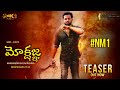 NM1 Mokshagna Official Teaser Mokshagna Teja Balakrishna Mokshagna First Look Teaser NM1