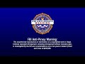 FBI Anti Piracy Warning