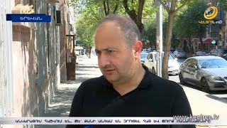 Փորձագիտական կարծիք՝ հայ և թուրք բանագնացների առաջիկա հանդիպման վերաբերյալ