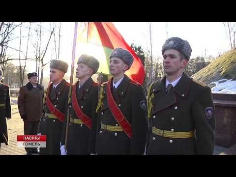 Митинг-реквием у Кургана славы в Гомеле видео