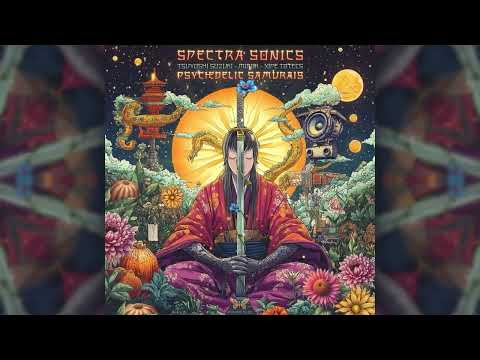 Spectra Sonics & Xipe Totecs - Skittles Sours