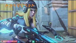 15Overwatch