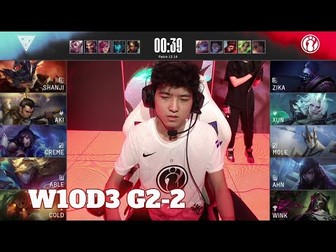 IG vs OMG - Game 2 | Week 10 Day 3 LPL Summer 2022 | Invictus Gaming vs Oh My God G2