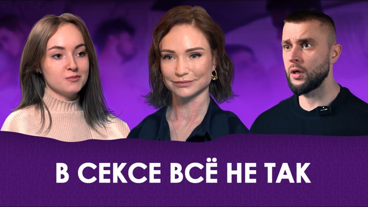 БСНВ: Что делать, если вы любовница?