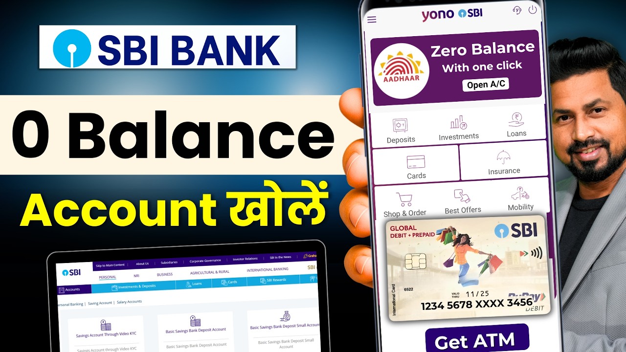 SBI Account Opening Online | SBI Zero Balance Account Opening Online | YONO SBI Account Opening