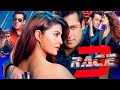 Race 3 Full Movie Hindi Facts Salman Khan Bobby Deol Anil Kapoor Jacqueline Fernandes
