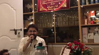 Ali Pasand Hai  Raza Abbas Zaidi