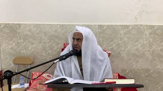 صورة شرح كتاب التوحيد || الدرس الثامن || د. سامي الواكد .