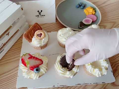 How to decorate cupcakes ? | Cake decoration ideas. #cupcake #dessert #cake #homecooking #recipe