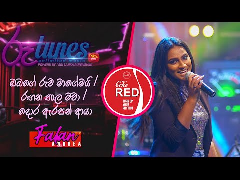 Obage Ruwa Magemai | Rangana Thala Mawa | Falan Andrea | Coke RED | @SriLankaRupavahinitv