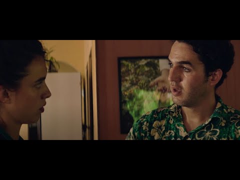 Stars at Noon | Clip | NYFF60