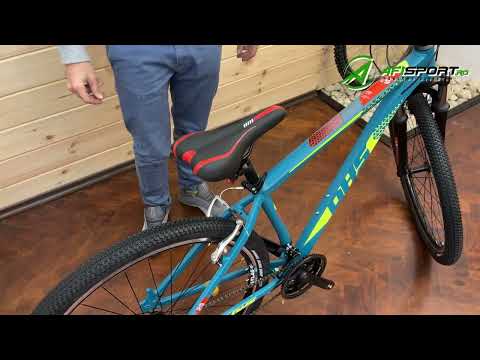 Bicicleta Mtb Terrana 2923 - 29 Inch, M, Albastru