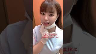 【TikTok】舌ぺろ