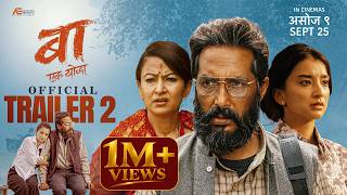 BAA - Ek Yoddha | OFFICIAL MOVIE TRAILER - 2 |DIVYA DEV |JHARNA THAPA |SUHANA THAPA|ANIL BUDHATHOKI