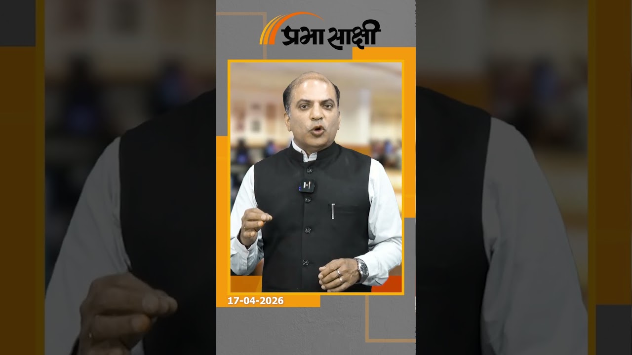 भाजपा ने बंगाल में UCC लागू करने का किया है वादा, कई भाजपा शासित राज्य इसे पहले ही लागू कर चुके हैं