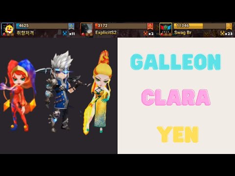 Why Does This Guild Have So Many Galleon, Clara, Yen Defenses? - Summoners War