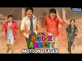 House Arrest Telugu Movie Motion Poster Srinivas Reddy Saptagiri Frustrated Sunaina