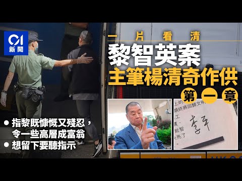 吳晚軒