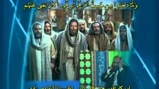 كريم منصور سورة يوسف