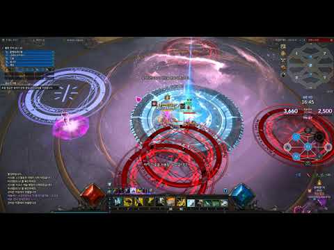 MULegend 2020 07 05 21 53 31 812