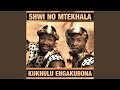 Ngiyakuthanda