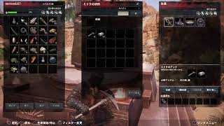 ＃6 夫婦で コナンアウトキャスト[記録用]