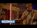 Professor Jay Ft Young Lunya & Maua Sama - Shikilia (Official Video) Professor Jay Ft Young Lunya & Maua Sama - Shikilia (Official Video)